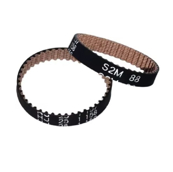 Ceinture De Developement NBL SHARP TH0459FCZZ AR 5618 5620 5623 44