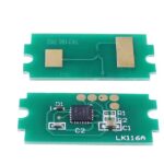 Puce KYOCERA TK7125