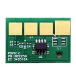 Puce LEXMARK E460 15k