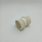 Gear Canon IR1600 IR2000 25T FS7-0983-000