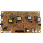 Power Pack Bct HVPS RICOH MP161 P/N: AZ320152 AZ32 0152 Original