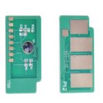 Puce SAMSUNG ML 1640 1641 2240 2241 (ML 108)/1.5K