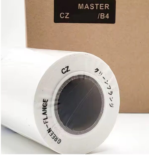 Master Riso CZ 180 A4 100M