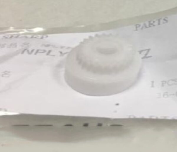 Gear SHARP NPLYZ0050RSZZ ORIGINAL