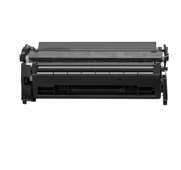 Cartouche HP 287A Canon 041