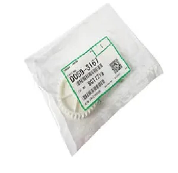 Developper Gear KIT MINOLTA DI152 183 2pcs/KIT