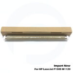 Fuser Film pour HP P1505
