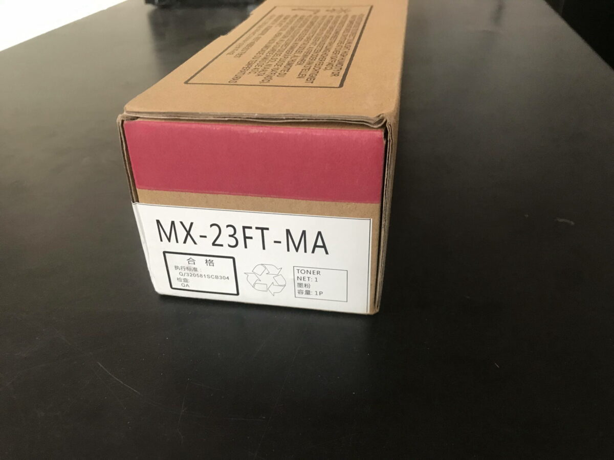 Cartouche SHARP  MX1810 MX23FT MX2018U MX-2318U K/C/M/Y  375GR – Image 4