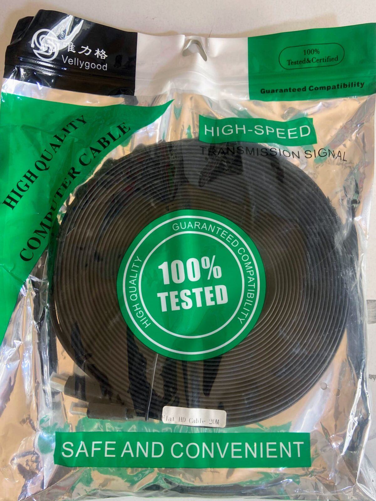 Cable HDMI 20M plat – Image 3