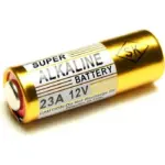 Battery Pile AGFAPHOTO Platinuim A23 12V ALKALINE