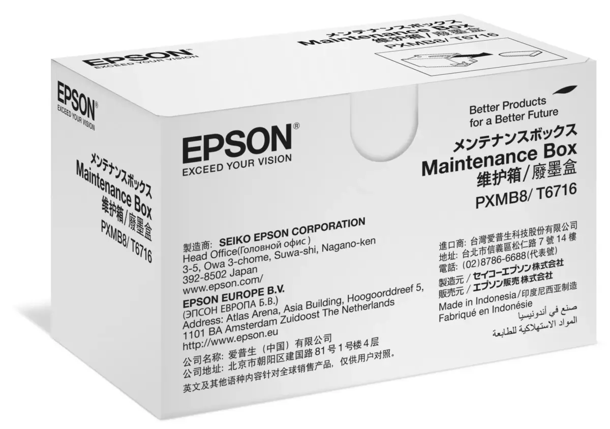 Boîte d’encre Epson T6716 (C13T671600), 50K Pages, 20ml – Image 2