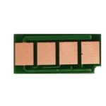 Puce Toner PANTUM PD-219 pour P2509, M6509, M6559N (1.6K)