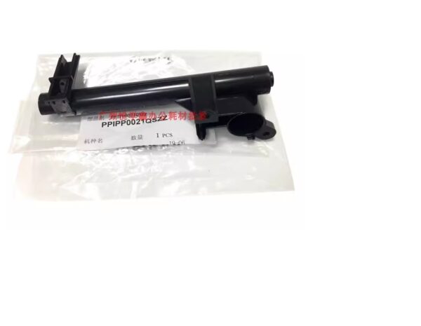 Waste Toner Pipe SHARP PPIPP0021QSZZ AR6020 6031 6131 Pour Original