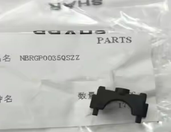 Pressure Bearing SHARP NBRGP0035QSZZ Pour AR-X6020 6023 260 Original