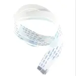 Scanner Cable HP Pour M426 M427 20PIN