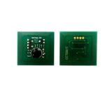 Drum chip XEROX Pour DC550 560 70