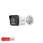 Caméra Hikvision Smart Hybrid Light 2MP  ( DS-2CE16D0T-LFS) – Image 3