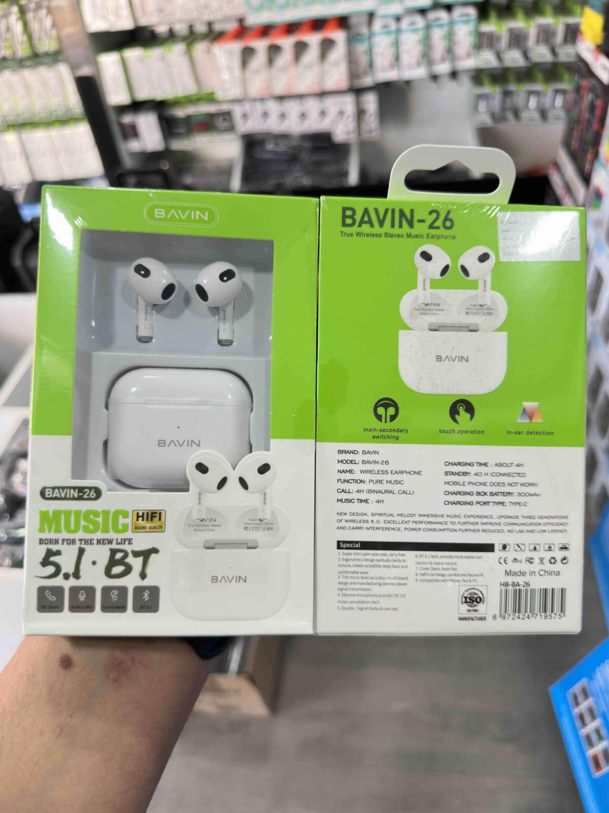 BAVIN BA-26 MULTI-FUNCTIONAL WIRELESS EARPHONE – Image 6