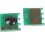 Puce Canon LBP-351 CRG-039 11K