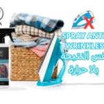 Spray Habits Sans Repassage